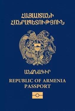 Armenia-253x375