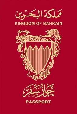 Bahrain-253x375