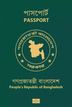 Bangladesh-253x375
