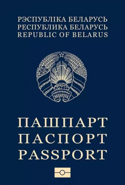 Belarus-253x375