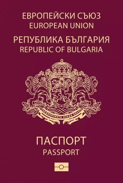 Bulgaria-253x375