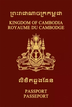 Cambodia-253x375