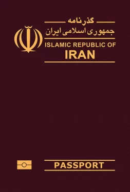 Iran-253x375