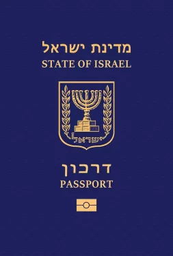 Israel-253x375