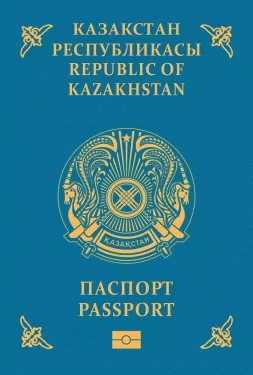Kazakhstan-253x375
