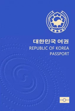 Korea-253x375