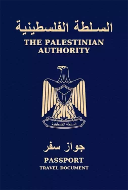 Palestinian-253x375