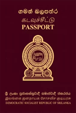Sri-Lanka-253x375