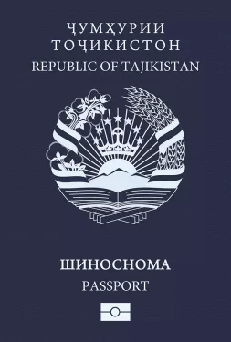 Tajikistan-253x375