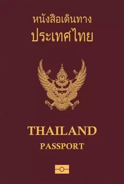 Thailand-253x375