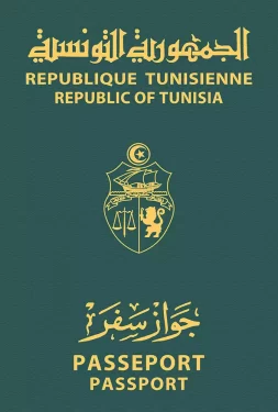 Tunisia-253x375