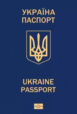 Ukraine-253x375